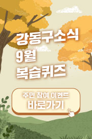  바로가기