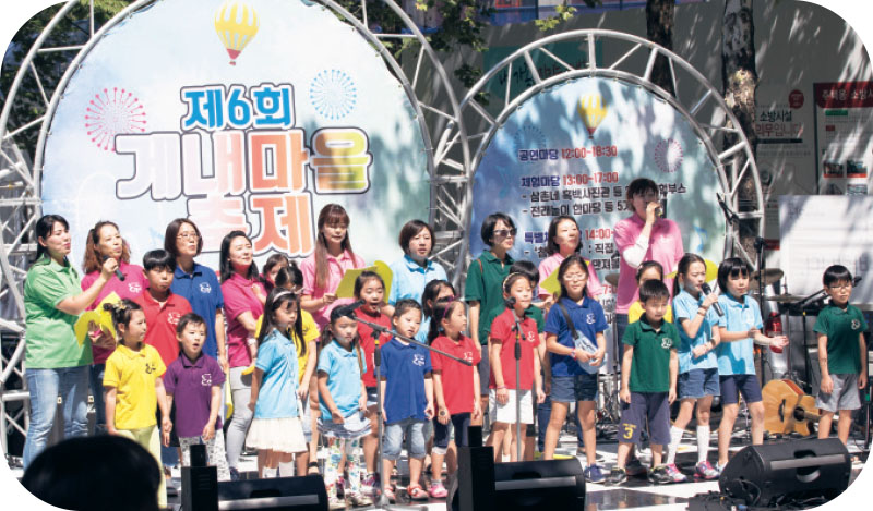 찾아가는 복지·건강 상담실