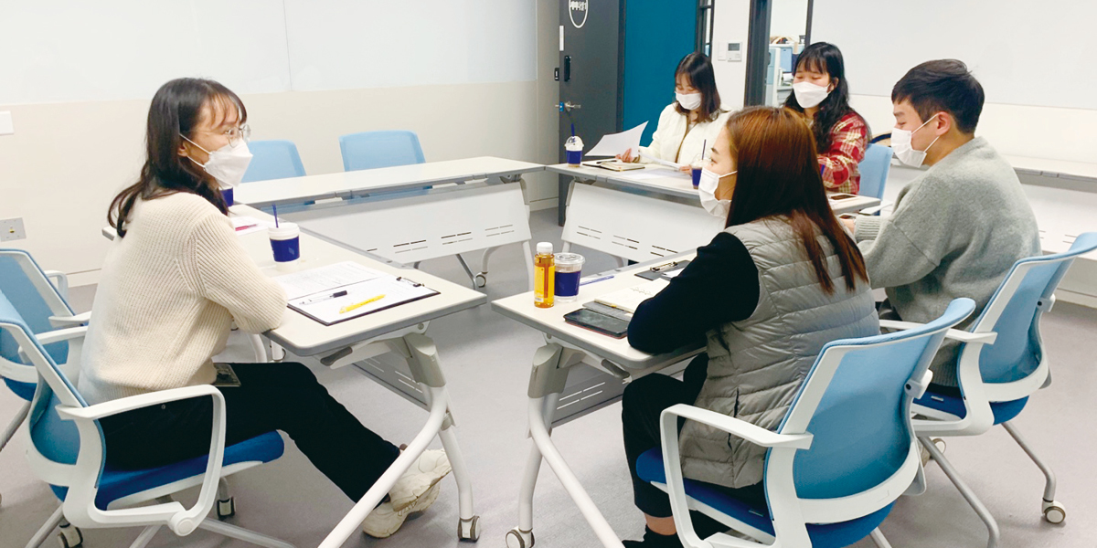 심리상담(그룹상담)