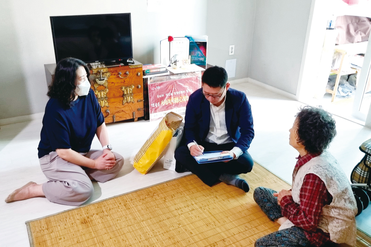고립 가구 지원 ‘청심환 사업’