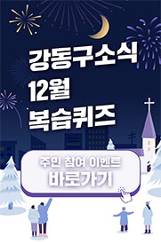  바로가기