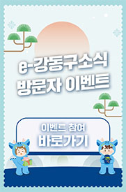  바로가기