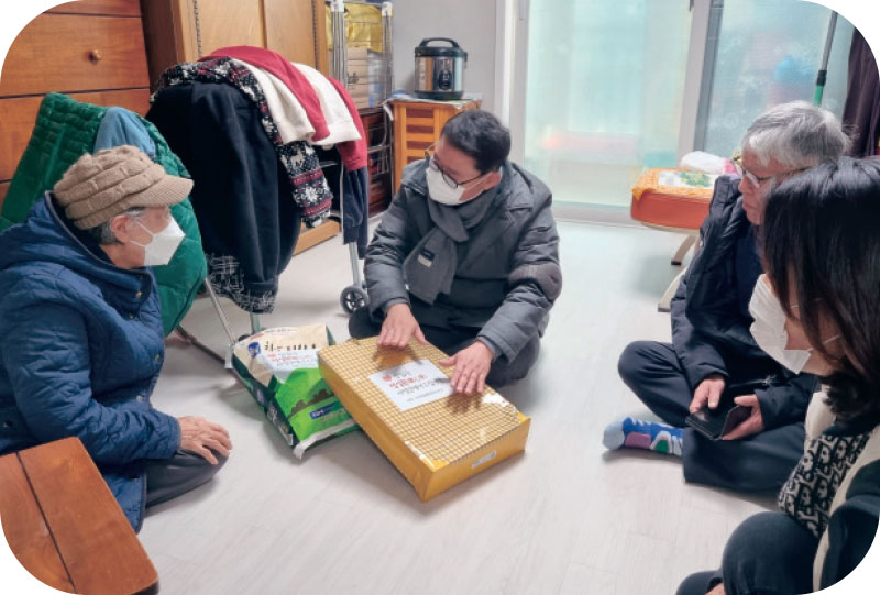 어르신 한마음 큰잔